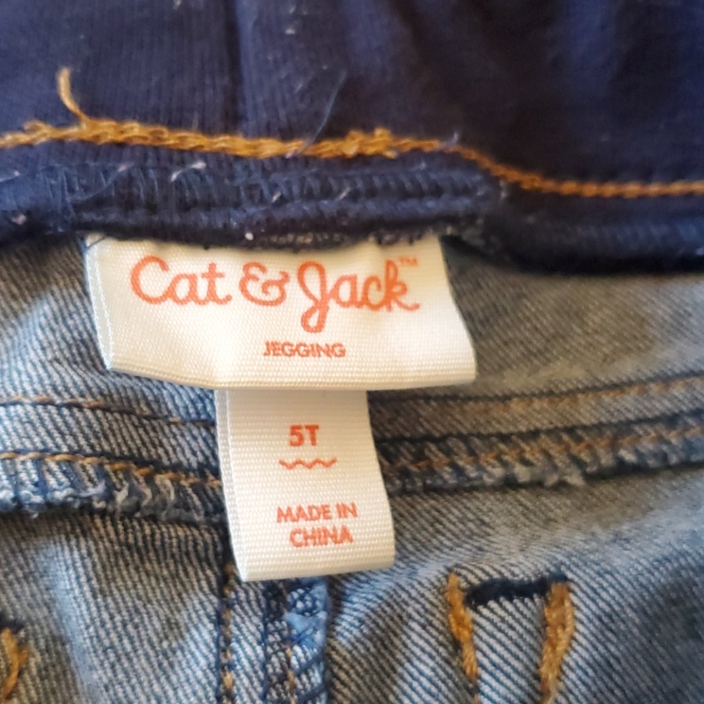 Jegging - Picture 4 of 4